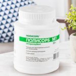 How to take Polysorb for diarrhea