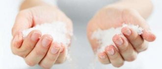 Как вывести соль из огранизма