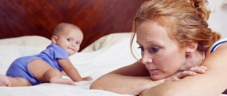Mother thinks how to treat her child