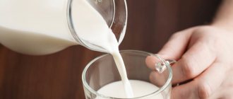 Можно ли пить молоко при высокой температуре