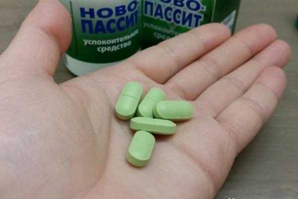 Сироп Новопассит (Ново-Пассит): инструкция по применению, состав ...