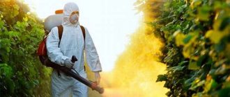 Treatment of plants with pesticides