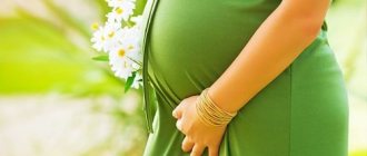 Препарат противопоказан беременным и кормящим матерям