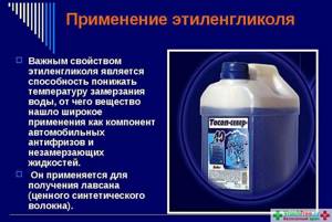 Чем можно заменить тормозную жидкость: советы, которые пригодятся в ...