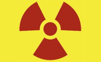 радиоактивные нуклиды