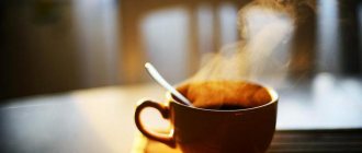 the effect of coffee on the body
