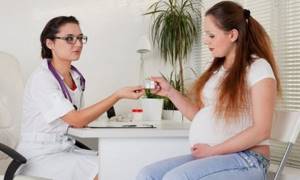 Во время беременности лекарство следует принимать строго по назначению врача