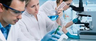 вред анальгина